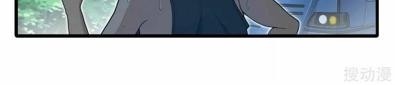 Anh Hùng Khốn Nạn: Chapter 5