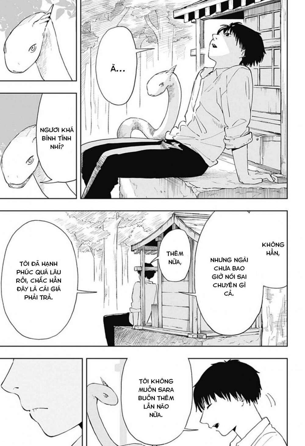 Stage S: Chapter 1.1