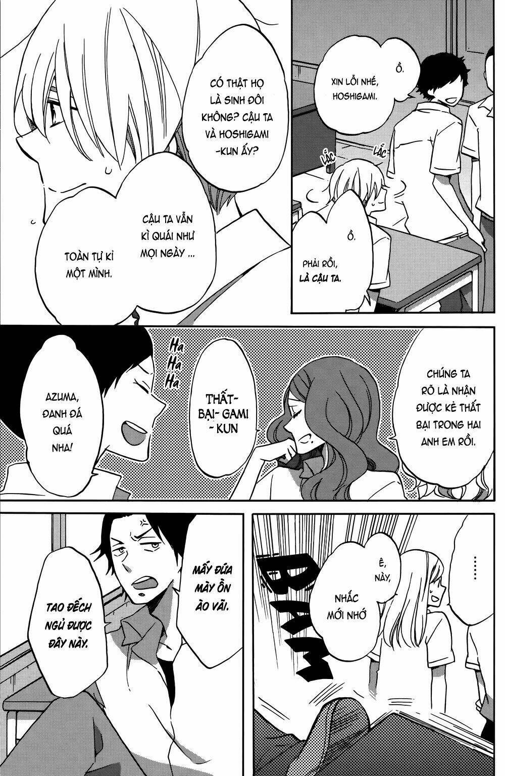 Hoshigami-Kun Wa Douka Shite Iru: Chapter 1