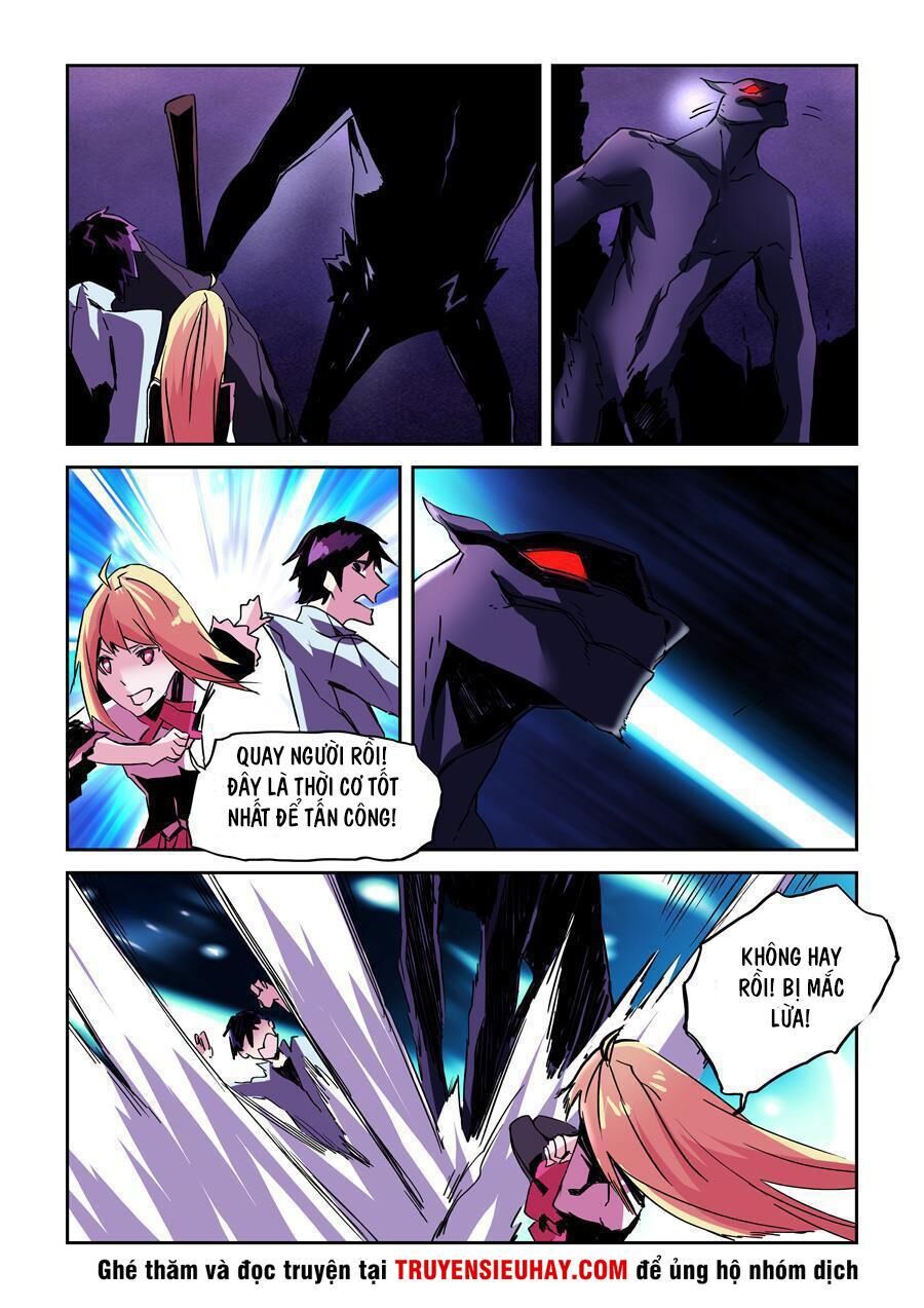After Transformation, Mine And Her Wild Fantasy: Chapter 22
