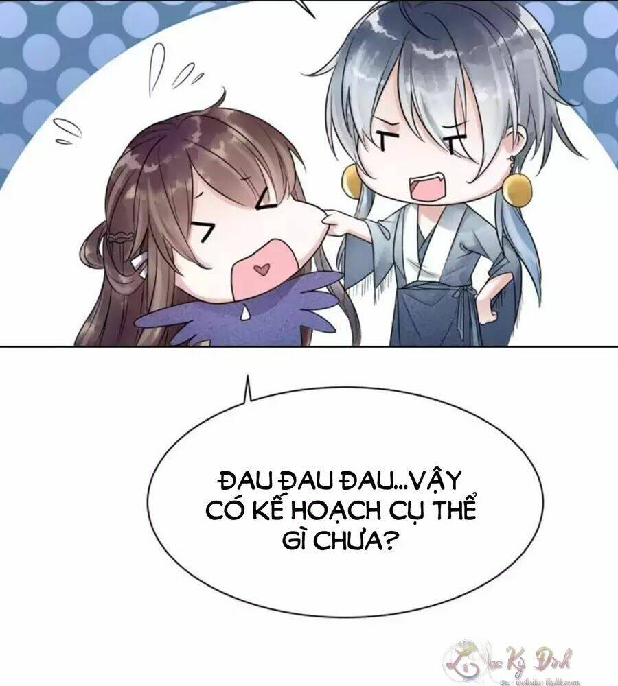 Yêu Long Đại Nhân Của Ta: Chapter 3