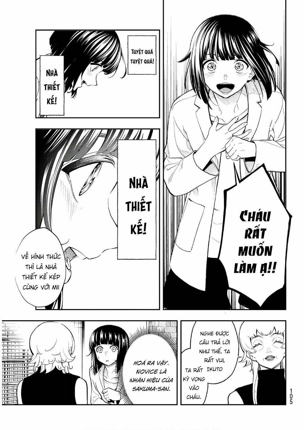 Runway De Waratte: Chapter 100