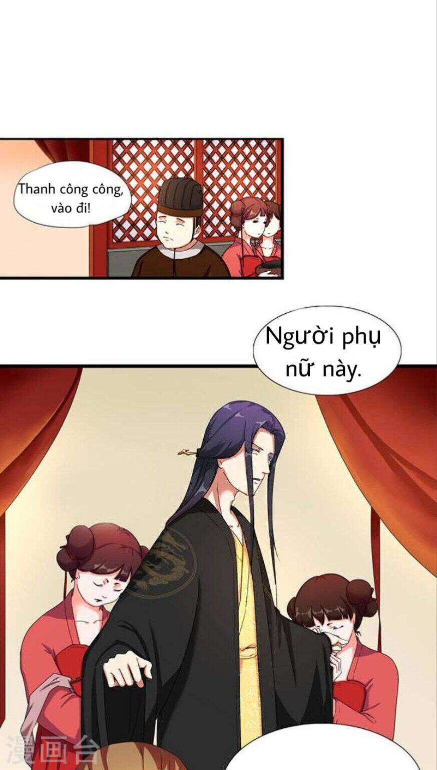 Hoàng Đế Hùng Mạnh Nhất Trong Lịch Sử: Chapter 1