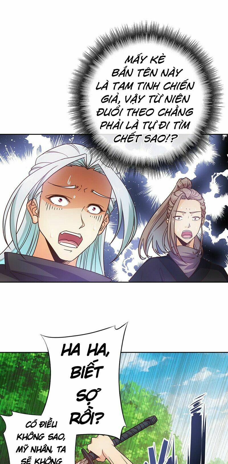 Hồng Thiên Thần Tôn: Chapter 13