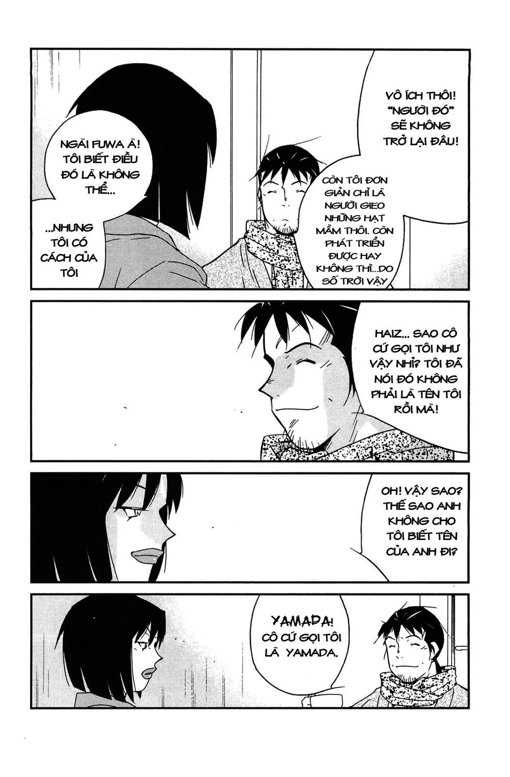 Truyền Nhân Atula 3: Chapter 12