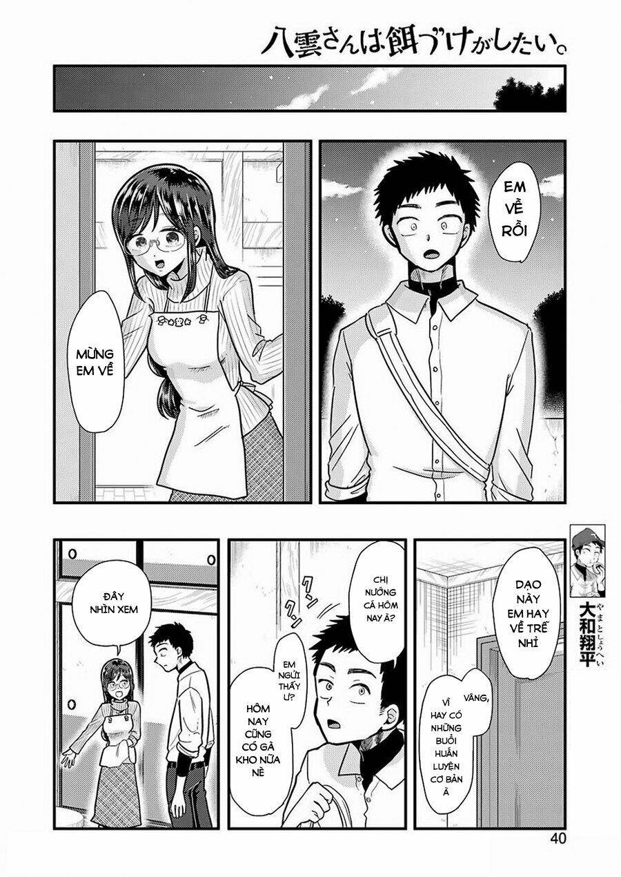 Yakumo-San Wa Ezuke Ga Shitai: Chapter 57