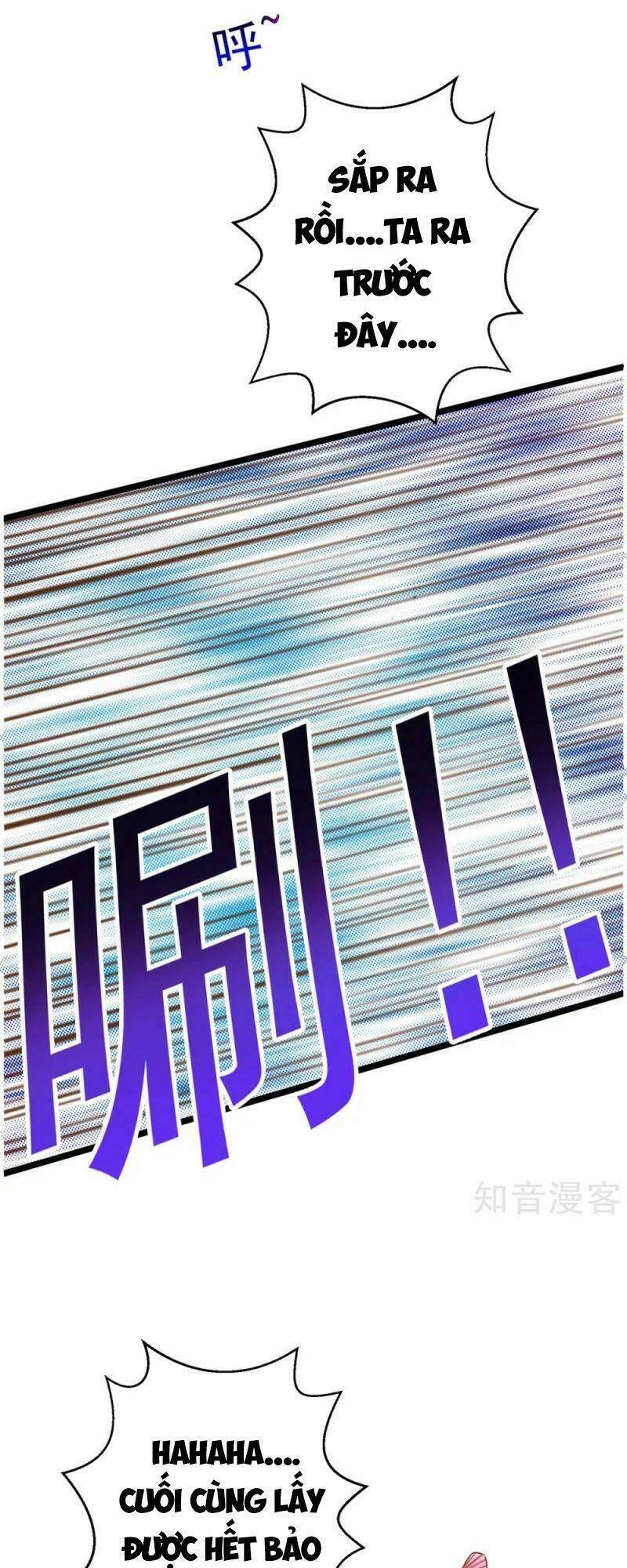 Siêu Cấp Thôn Phệ Hệ Thống: Chapter 36