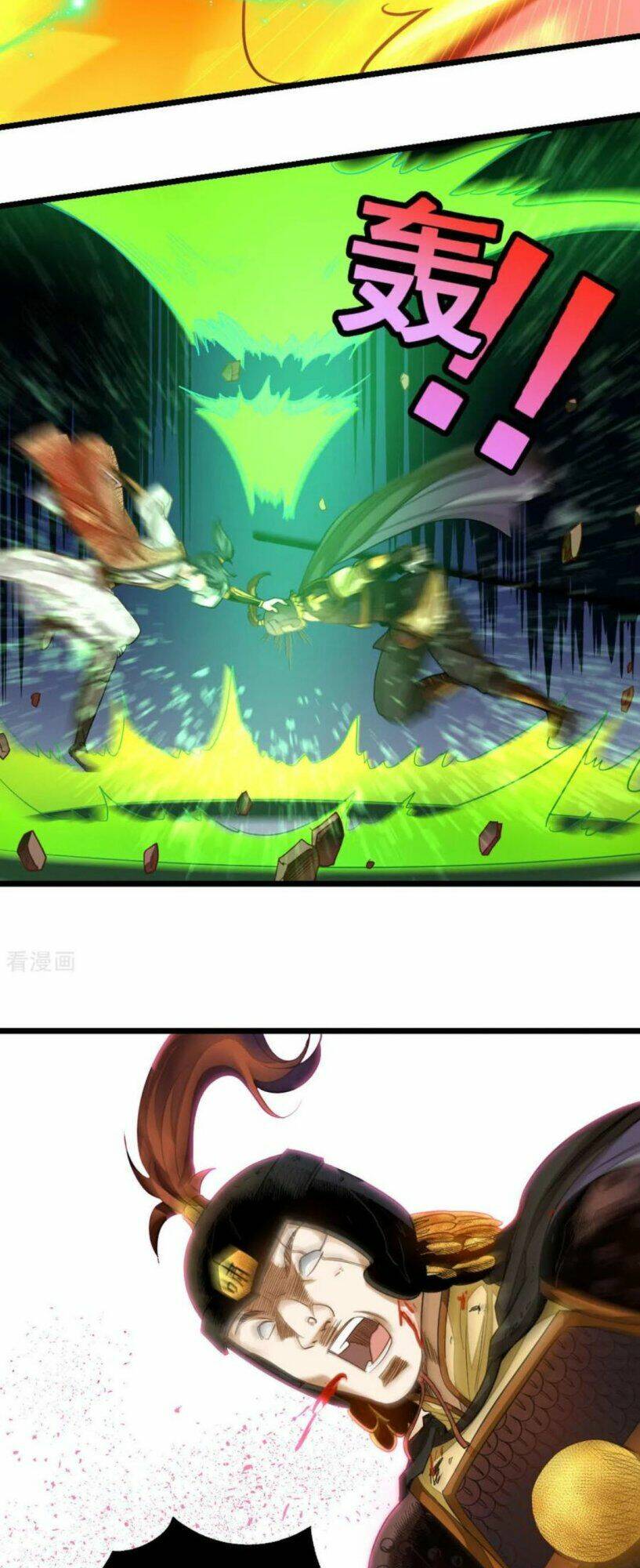 Cửu Dương Thần Vương: Chapter 168