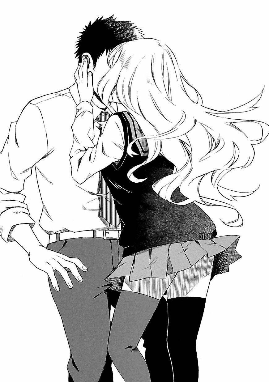 Omaera Zenin Mendokusai!: Chapter 5
