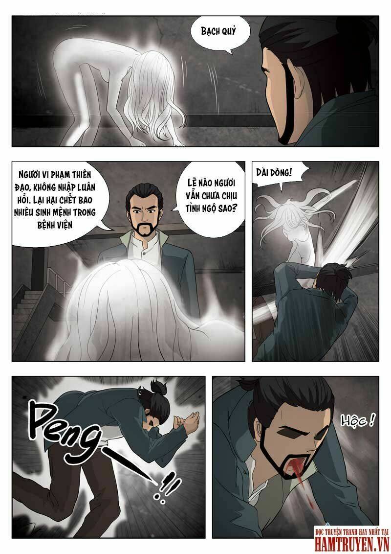 Ngụy Thủy Nghi Vân: Chapter 65