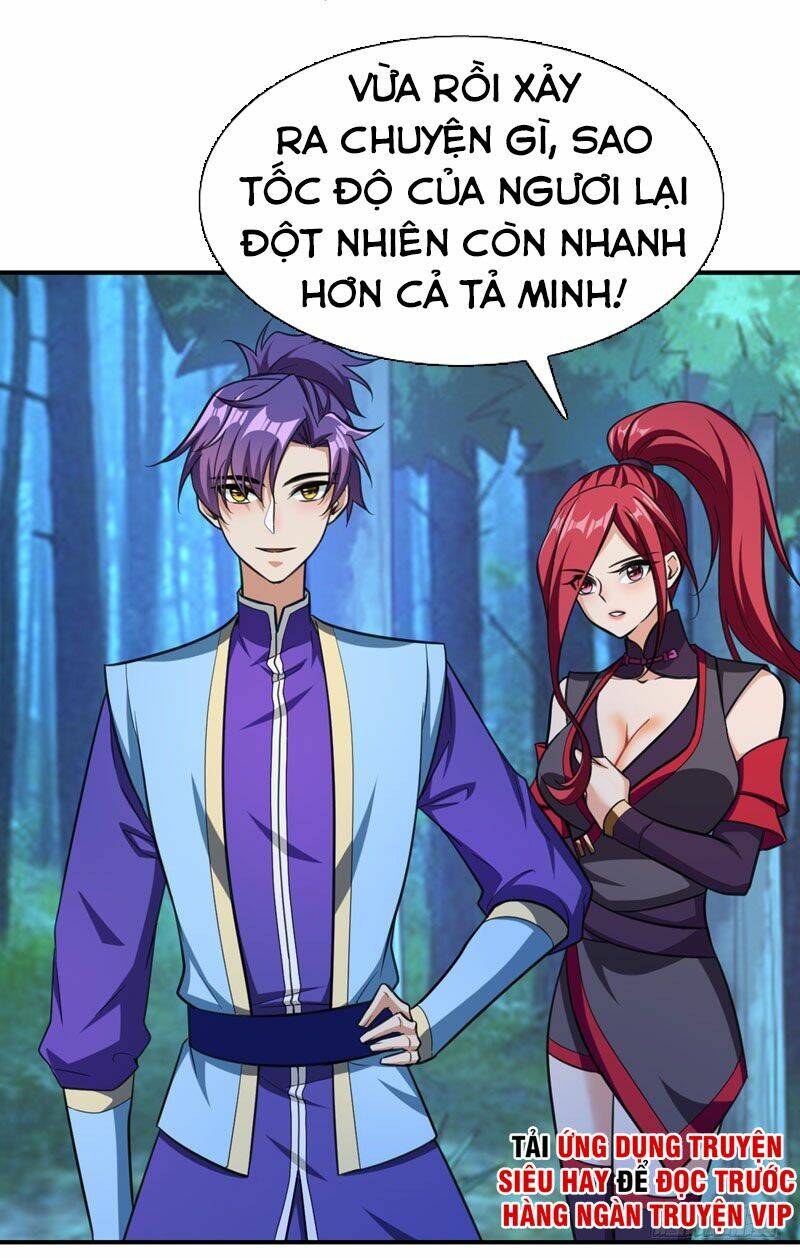 Yêu Giả Vi Vương: Chapter 79