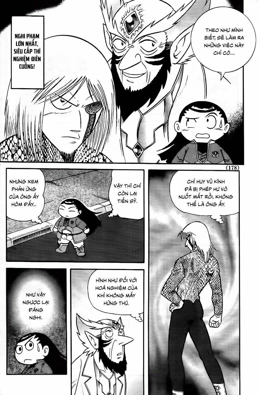 Hiệp Sĩ Giấy G: Chapter 105.1