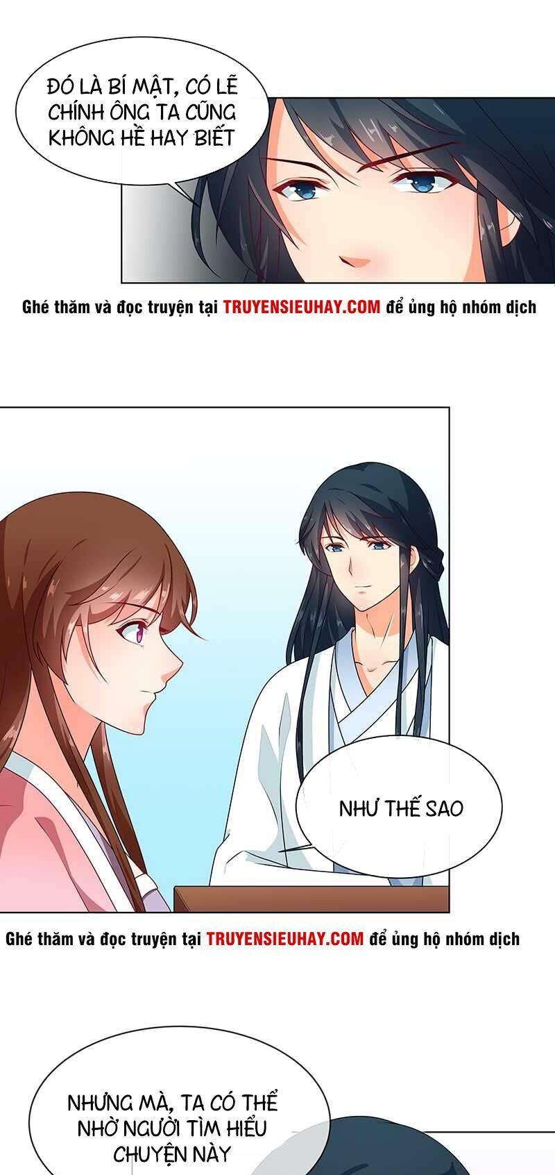 Thiên Tài Tiểu Độc Phi: Chapter 69