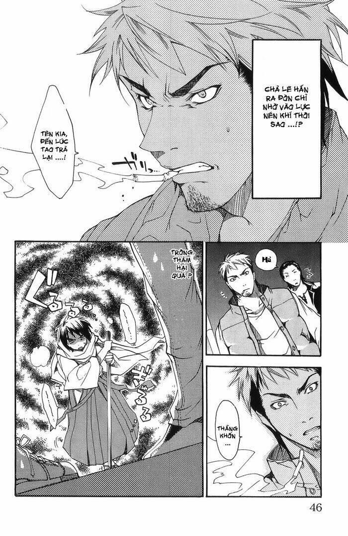 Ashita No Yoichi: Chapter 1