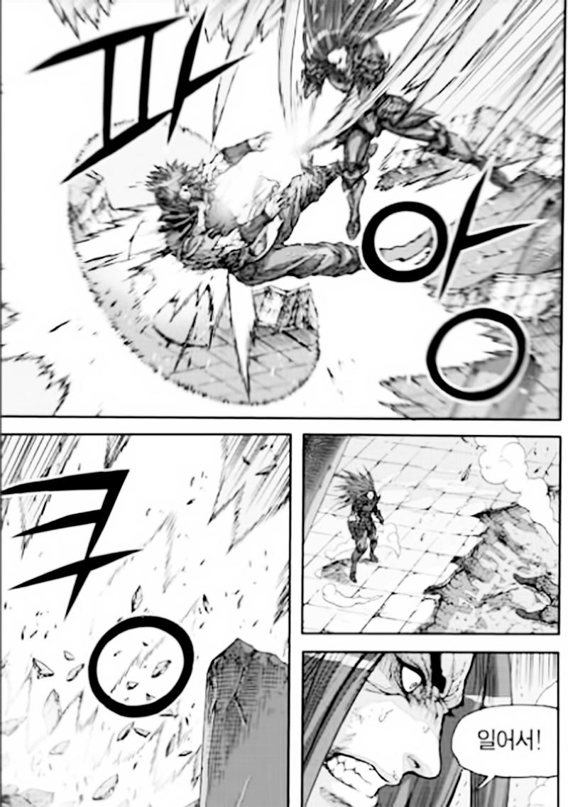 Diêm Đế: Chapter 54.4