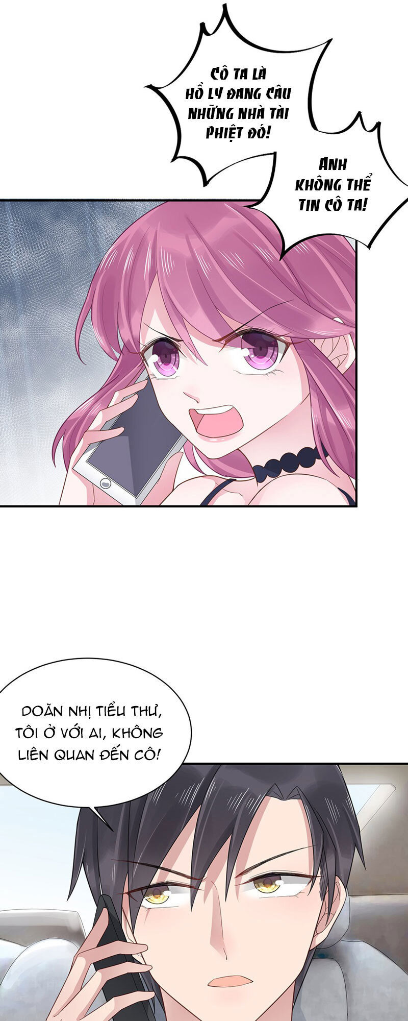 Thịnh Thế Điềm Sủng: Tiểu Manh Thê Của Dịch Thiếu: Chapter 6