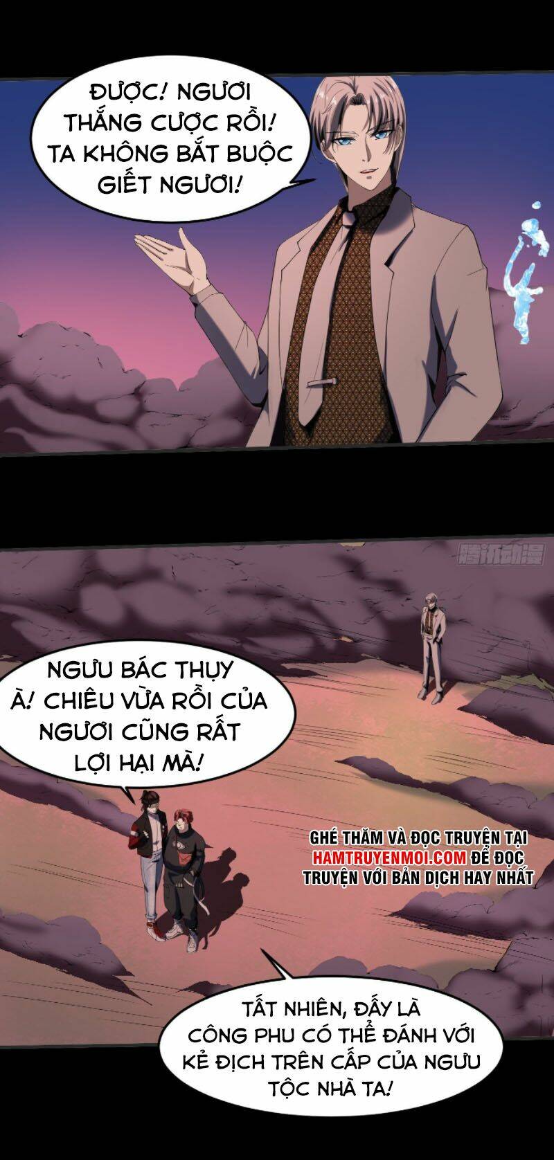 Phản Phái Yêu Tế: Chapter 25