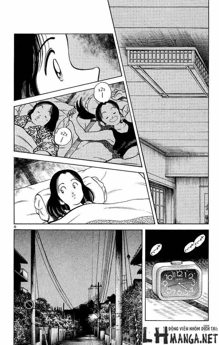H2: Chapter 213