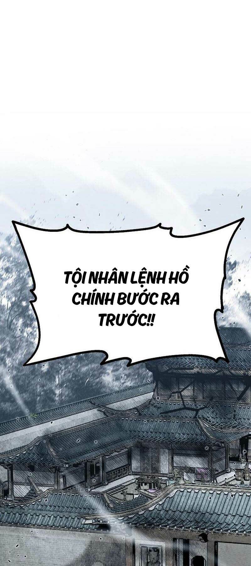 Đông Phương Bất Bại: Chapter 14