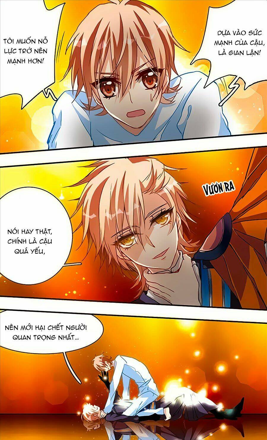Ám Chi Lạc Ấn: Chapter 56