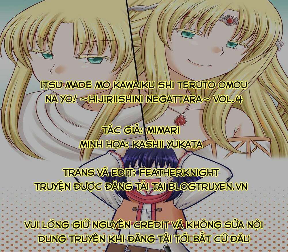 Itsu Made Mo Kawaiku Shi Teruto Omou Na Yo! ～Hijiriishini Negattara～: Chapter 4