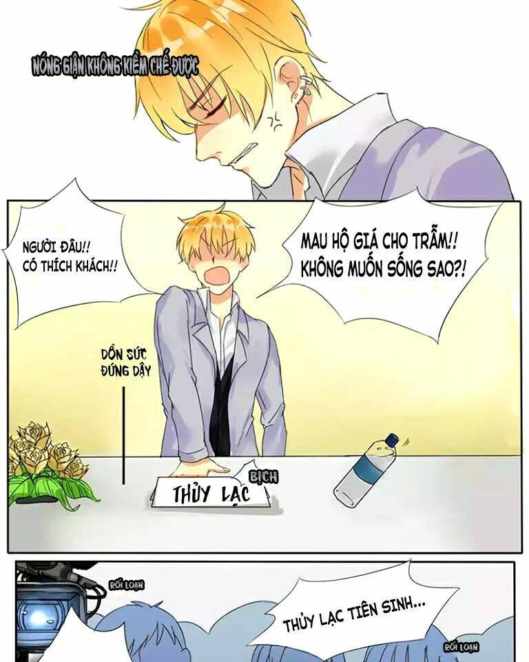 Trẫm Không Phải Là Đại Minh Tinh: Chapter 2