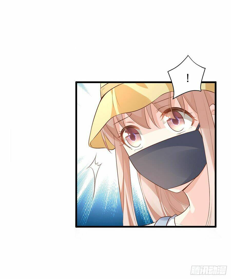 Tư Sủng Cục Cưng Bảo Bối: Chapter 12