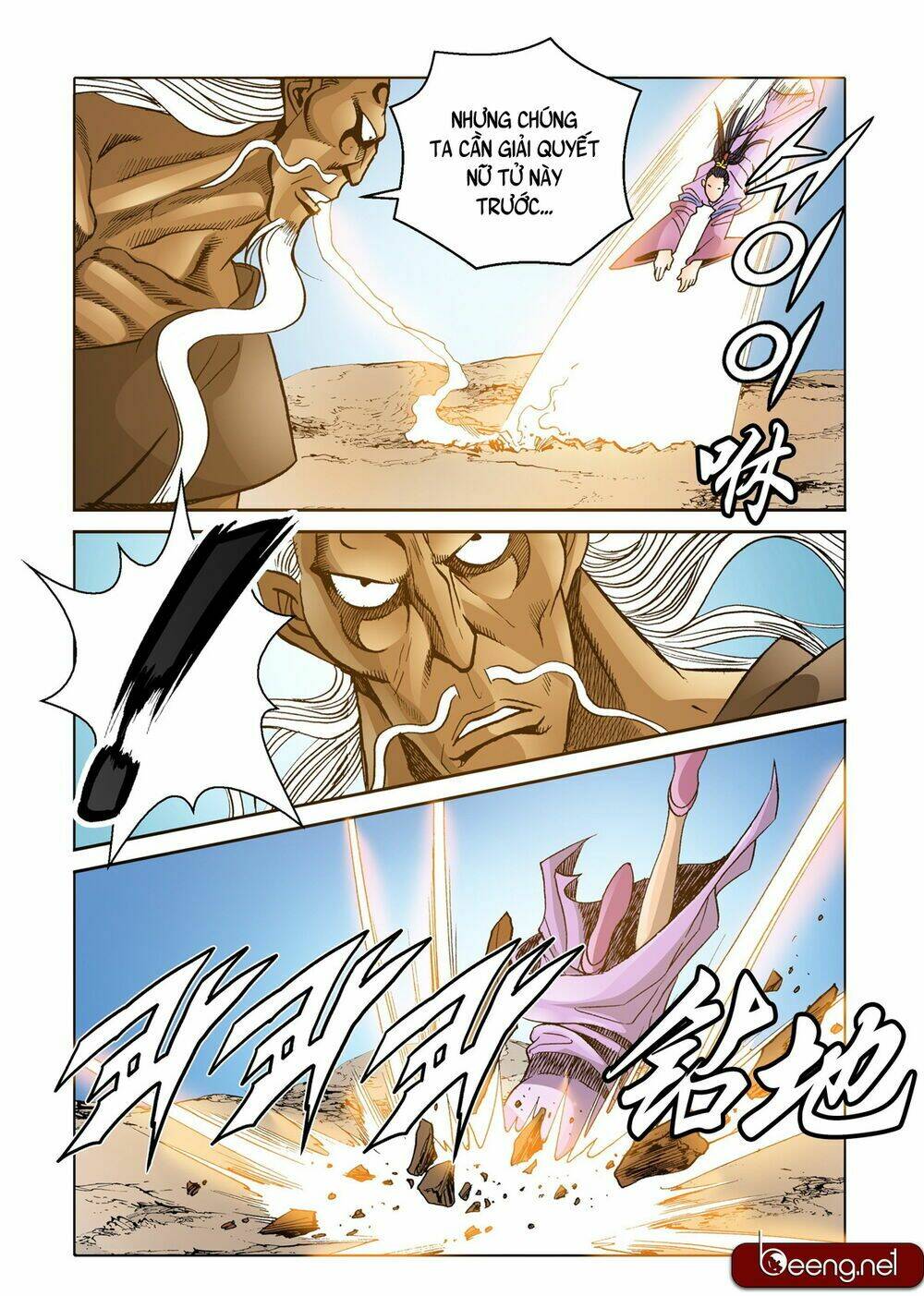 Nhật Tà Nguyệt Ma: Chapter 120