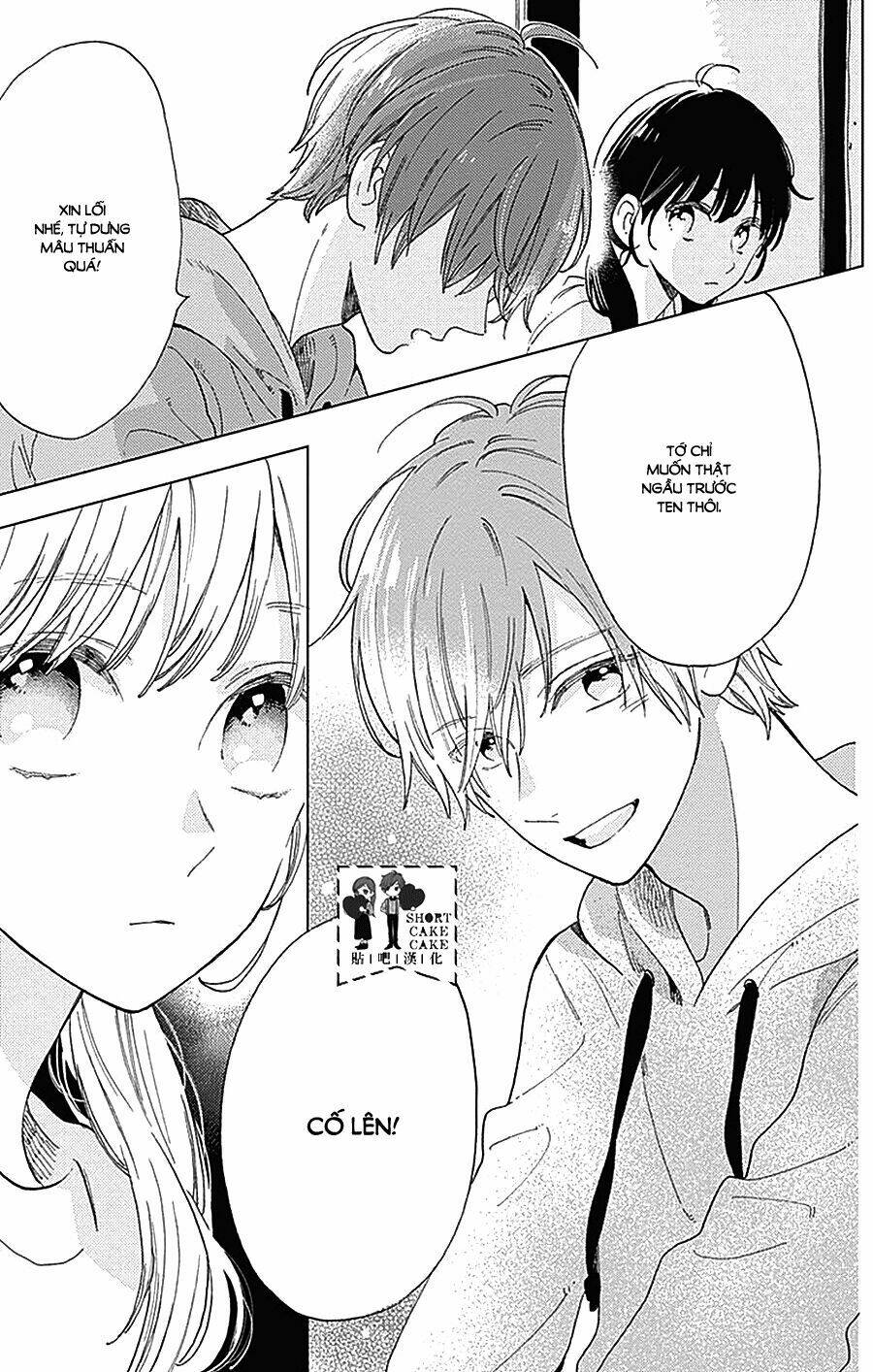 Cảm Xúc Ngọt Ngào: Chapter 34