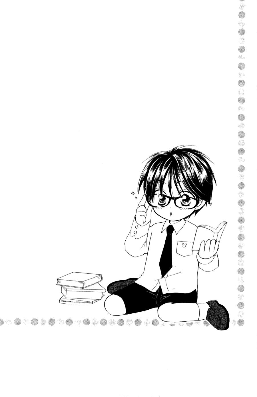 Faster Than A Kiss: Chapter 15