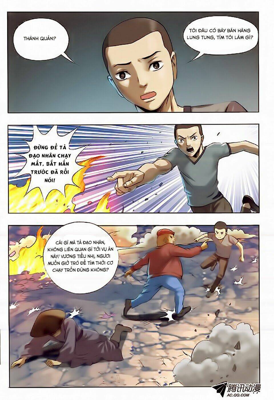 Trung Quốc Kinh Ngạc Tiên Sinh: Chapter 35