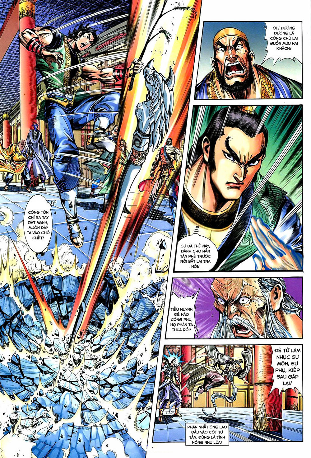 Thần Điêu Hiệp Lữ: Chapter 36