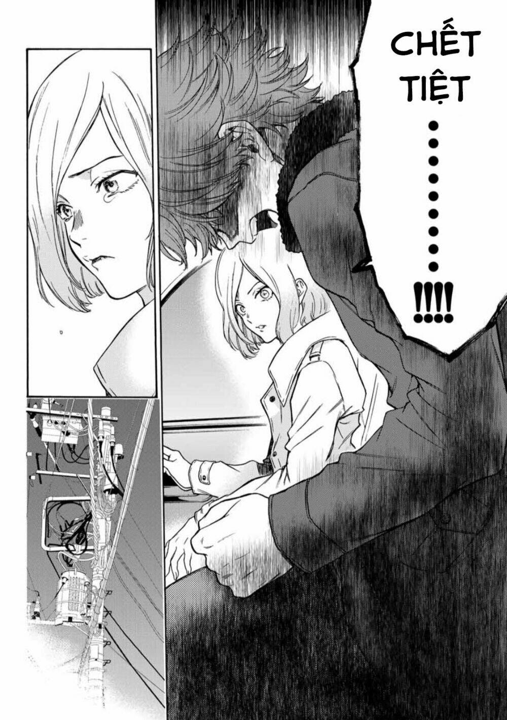 This Man: Sono Kao O Mita Mono Ni Wa Shi O: Chapter 31