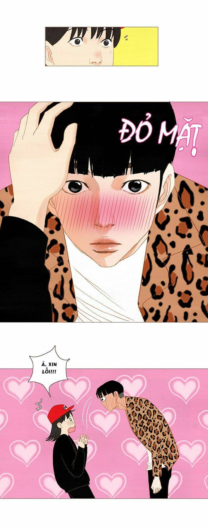 Thánh Thần Trẻ Trâu: Chapter 45