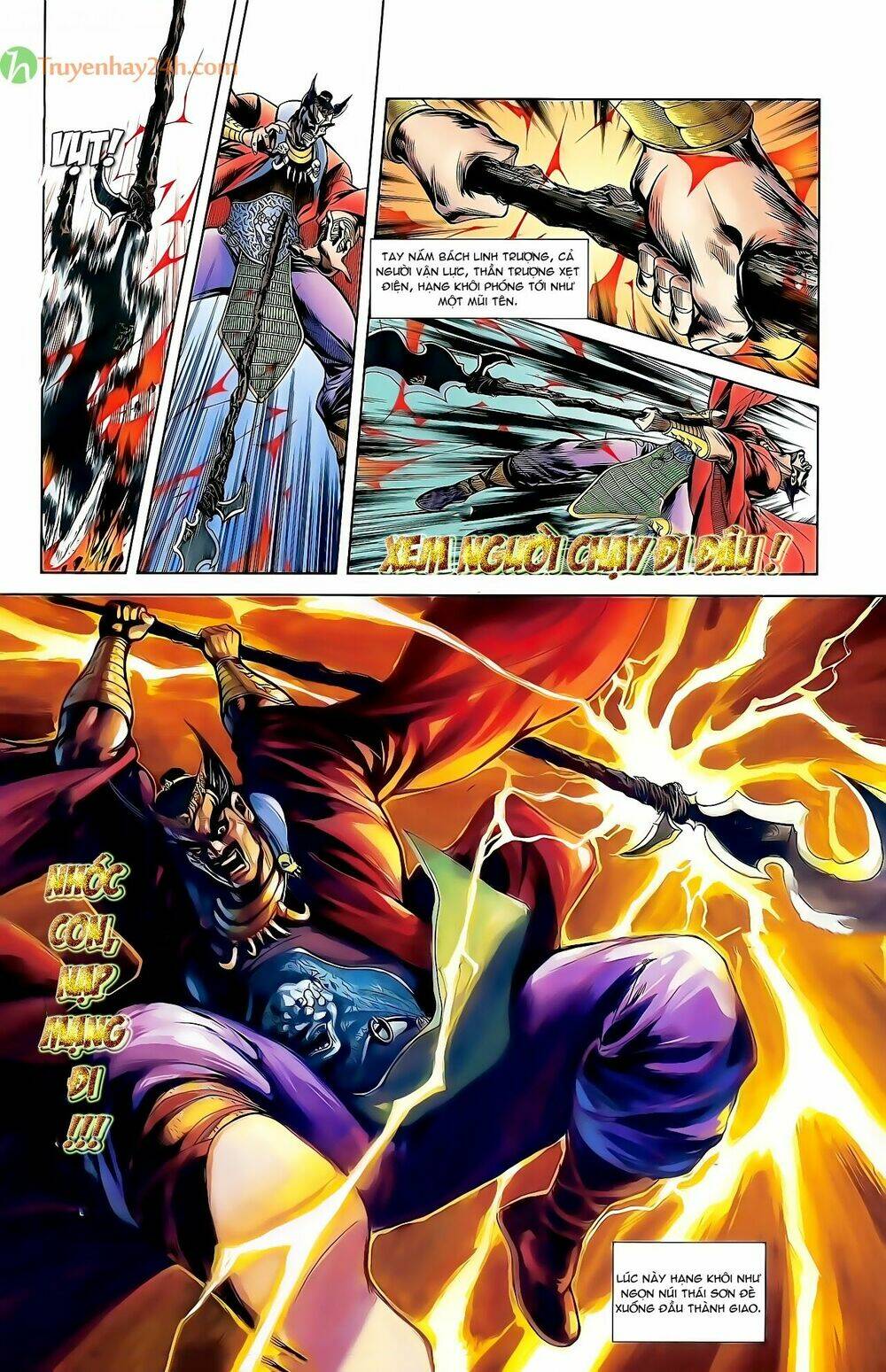 Thiên Tử Truyền Kỳ 2 - Tần Vương Doanh Chính: Chapter 37