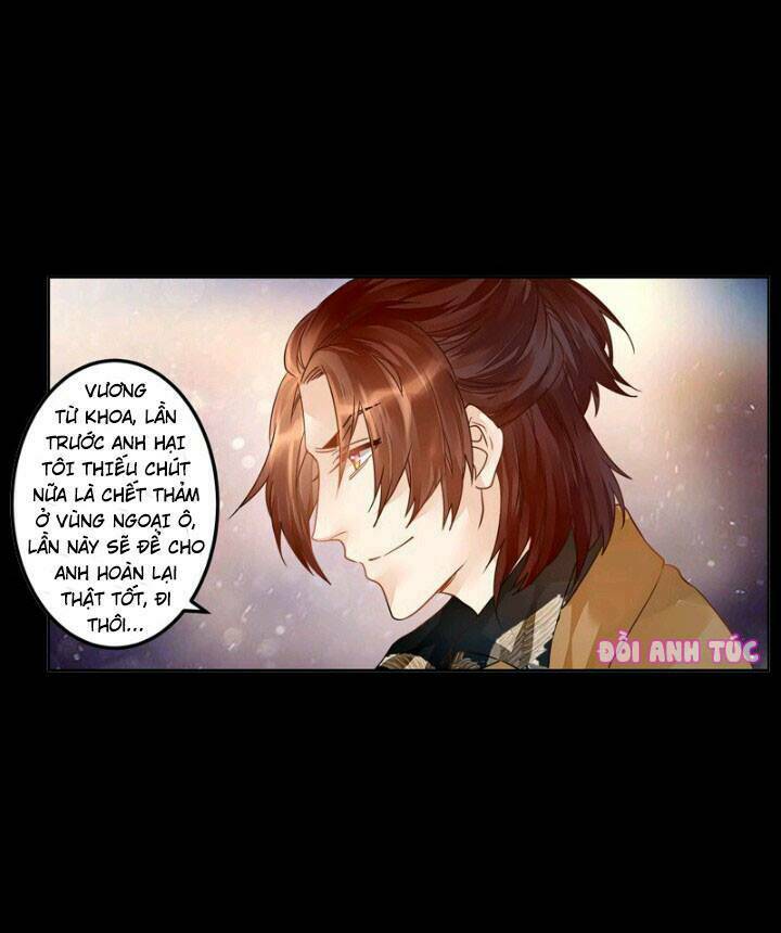 Ta Kim Chủ Bị Người Đoạt: Chapter 12