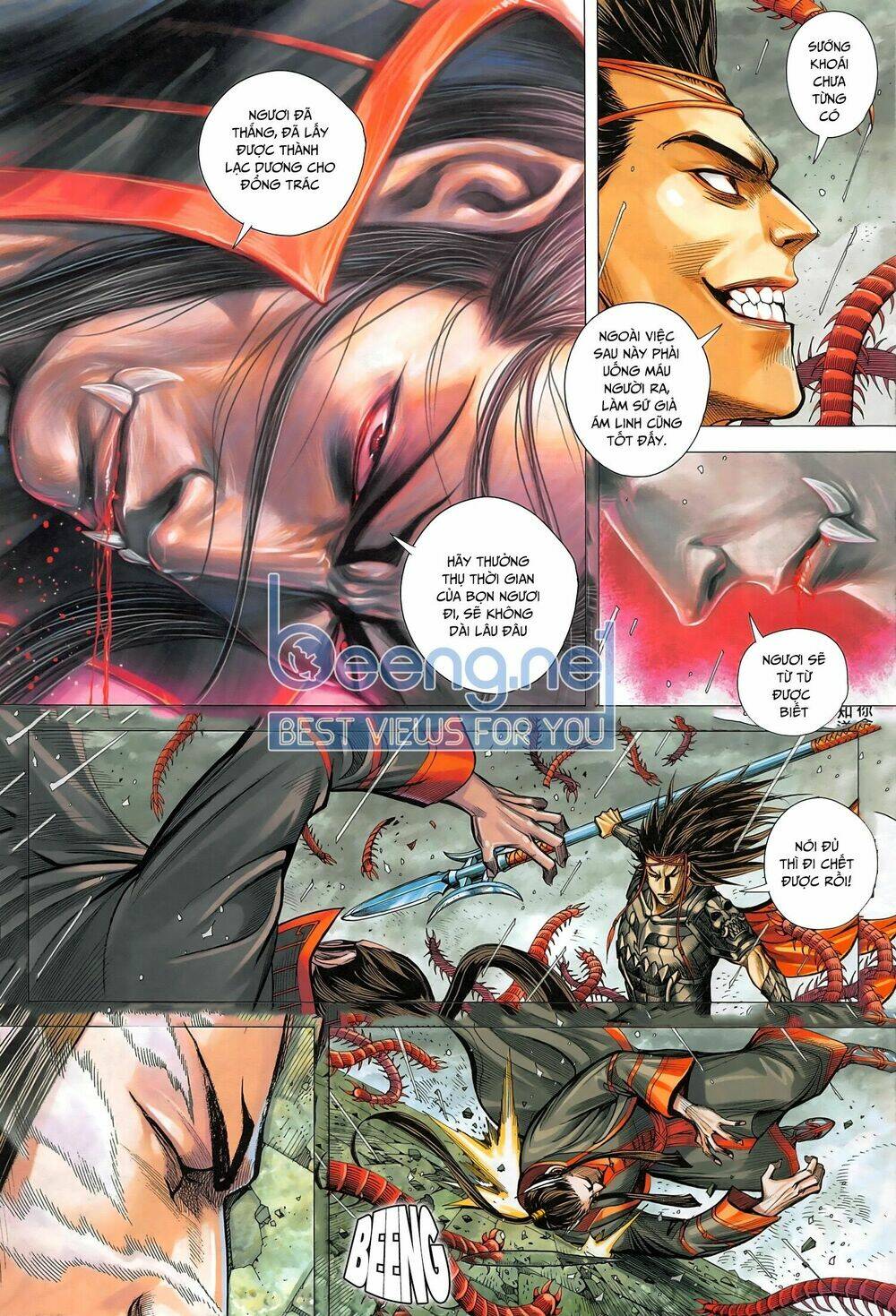 Tam Quốc Chí Dị: Chapter 47.1