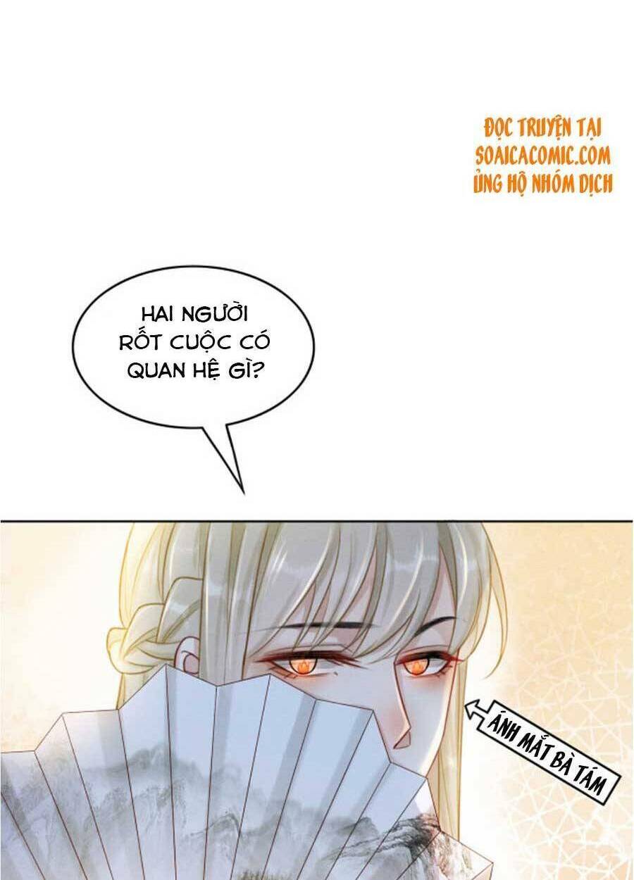 Xung Hỉ Vương Phi: Chapter 37