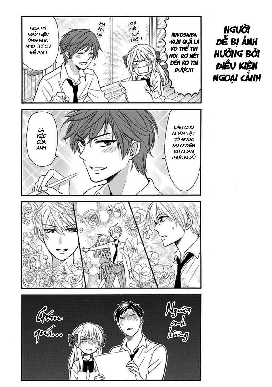 Gekkan Shojo Nozaki-Kun: Chapter 3