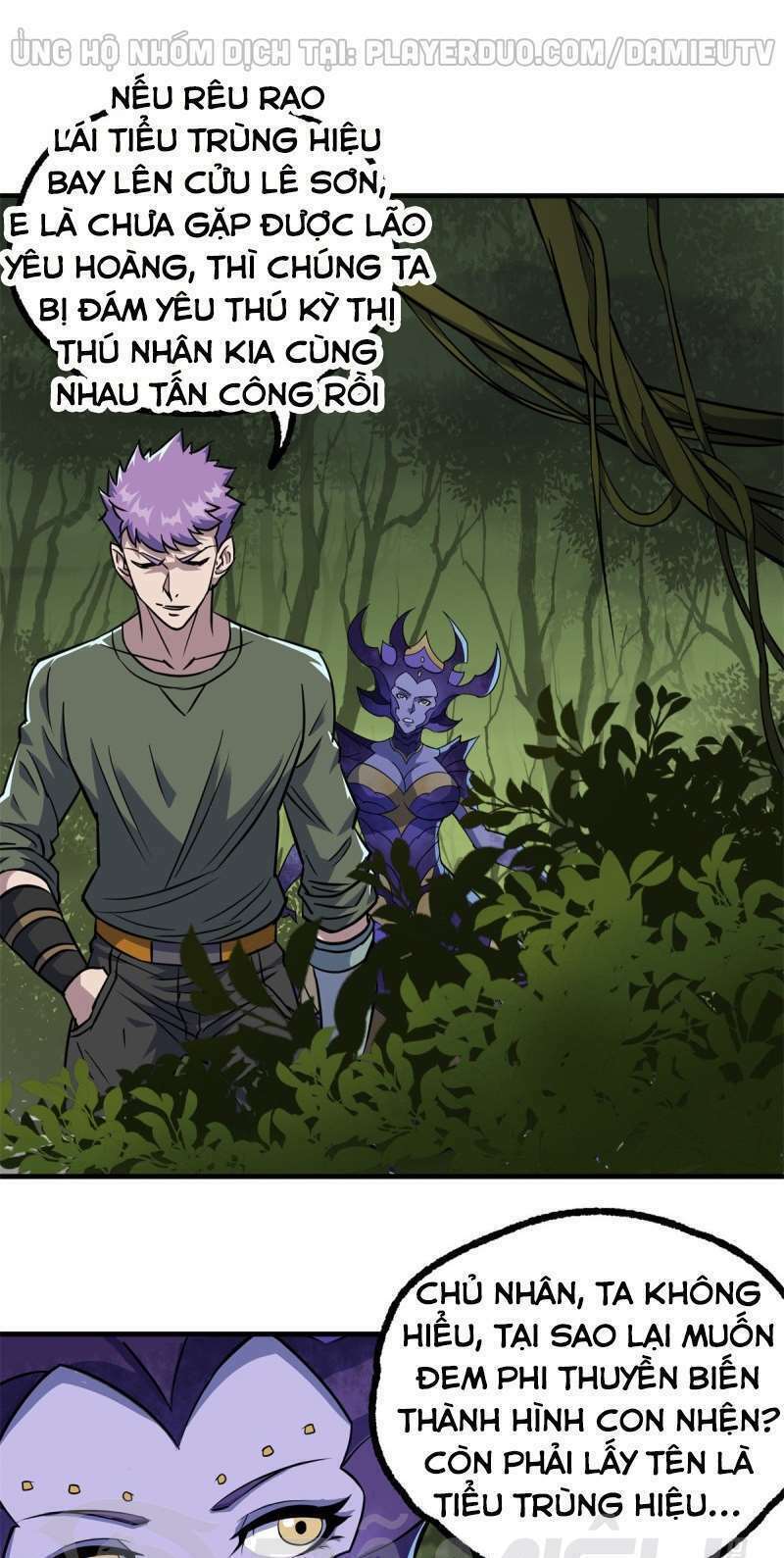Thú Nhân: Chapter 244