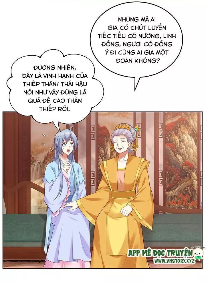 Đô đốc đại nhân sủng thê kí: Chapter 122: Ẩn tình
