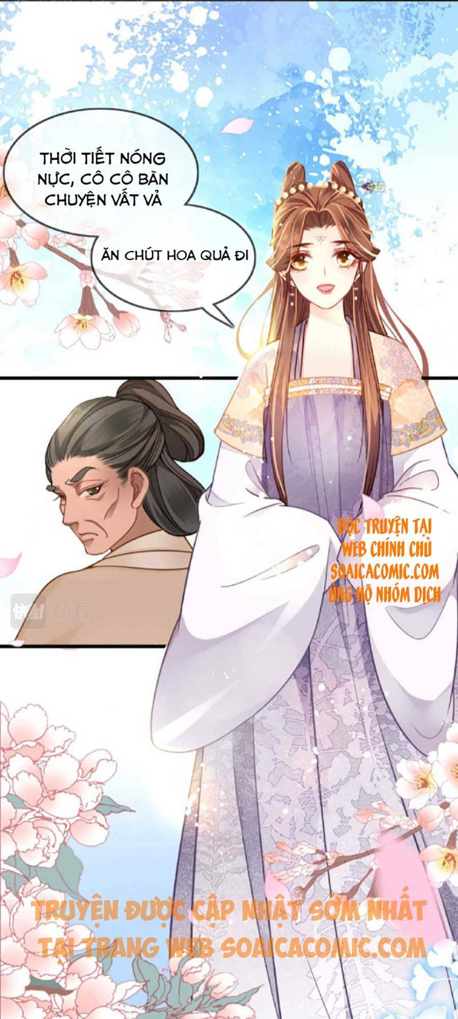 Tướng Quân, Bổn Phi Không Nhận Sủng: Chapter 2