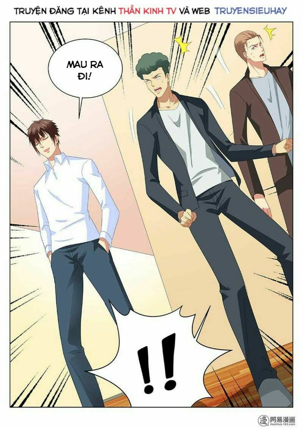 Ngận Thuần Ngận Ái Muội: Chapter 153