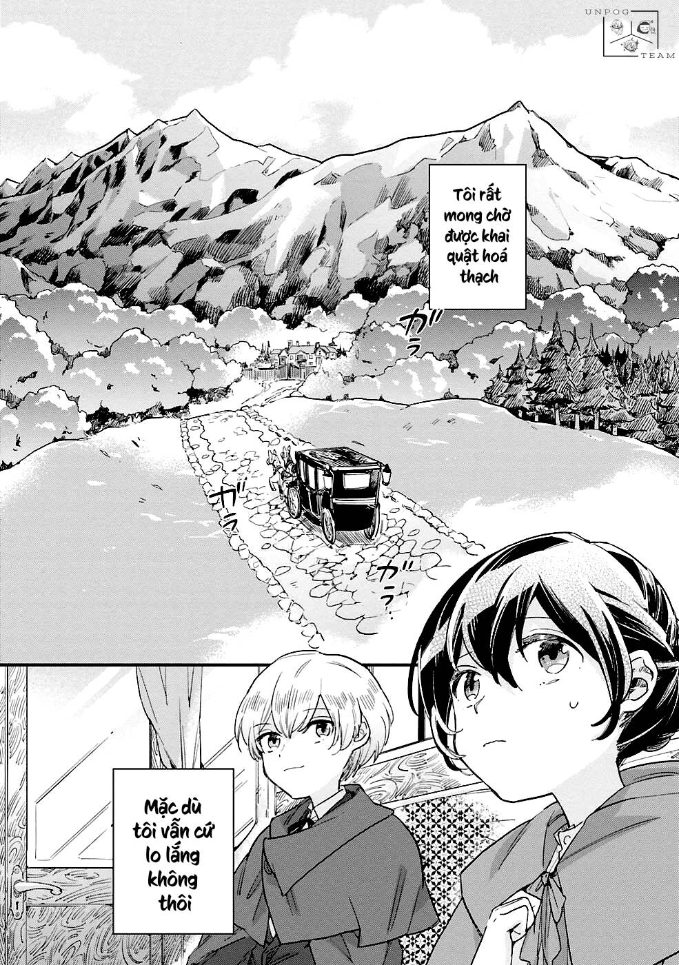 Yowaki Max Reijou Nanoni, Ratsuwan Konyakusha-Sama No Kake Ni Notte Shimatta Even Though: Chapter 2.3