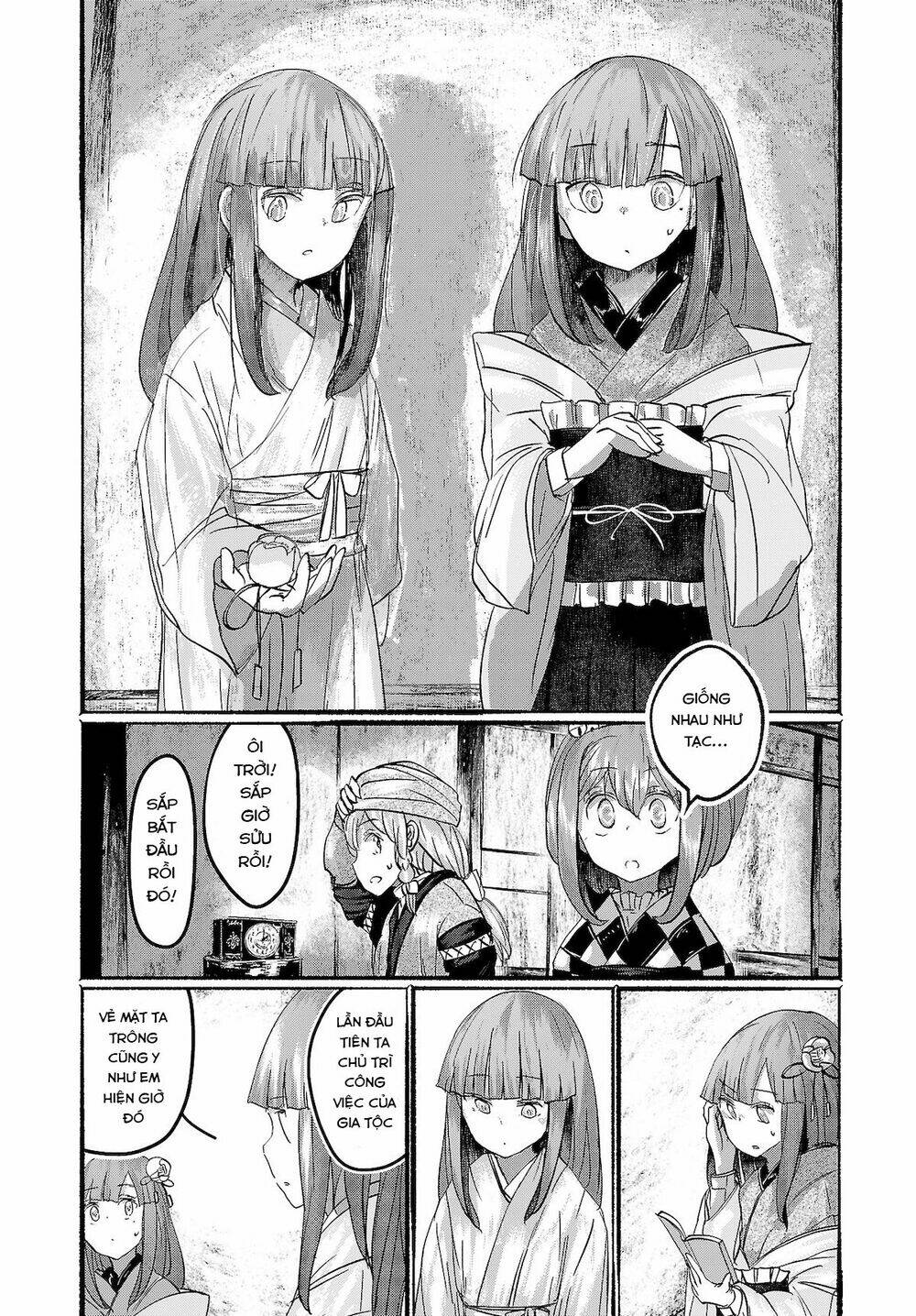 Touhou - Ningentachi No Gensoukyo: Chapter 15