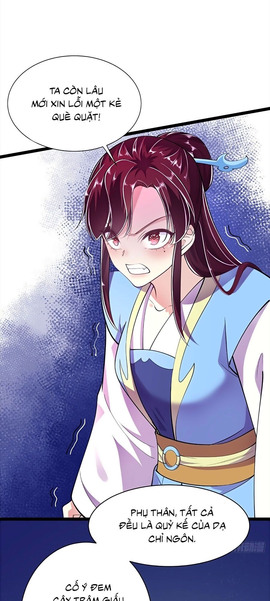Phượng Ngự Tà Vương: Chapter 13