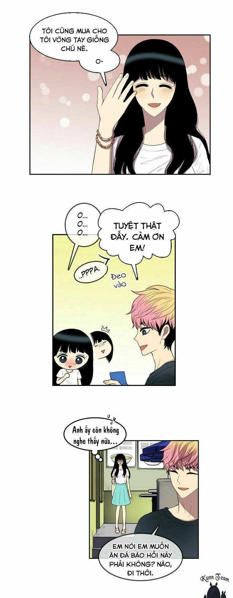 My Shining World: Chapter 49