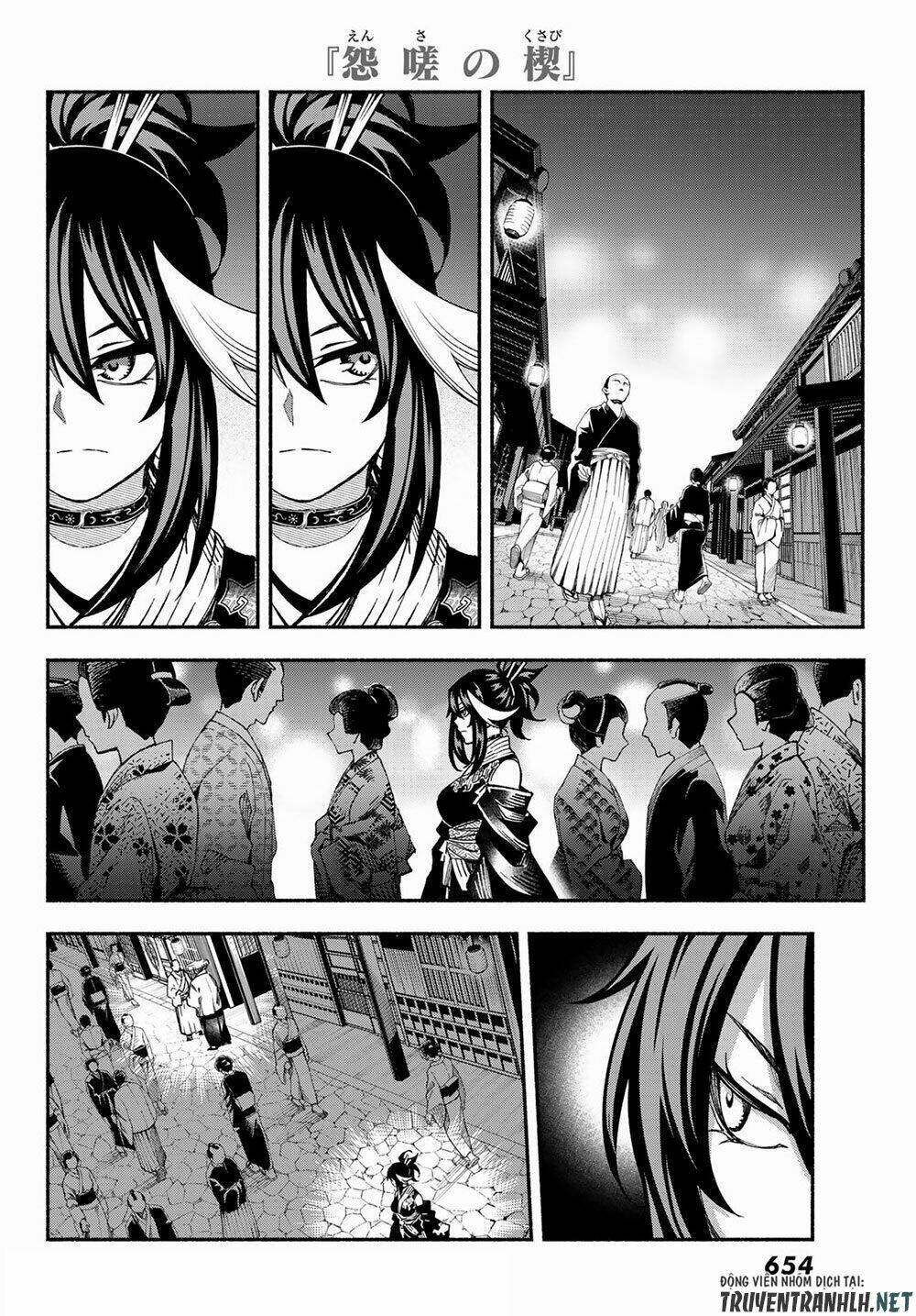 Ensa No Kusabi: Chapter 4