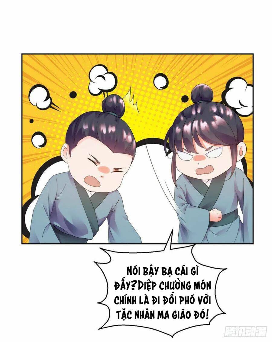 Sử Thượng Đệ Nhất Chưởng Môn: Chapter 203