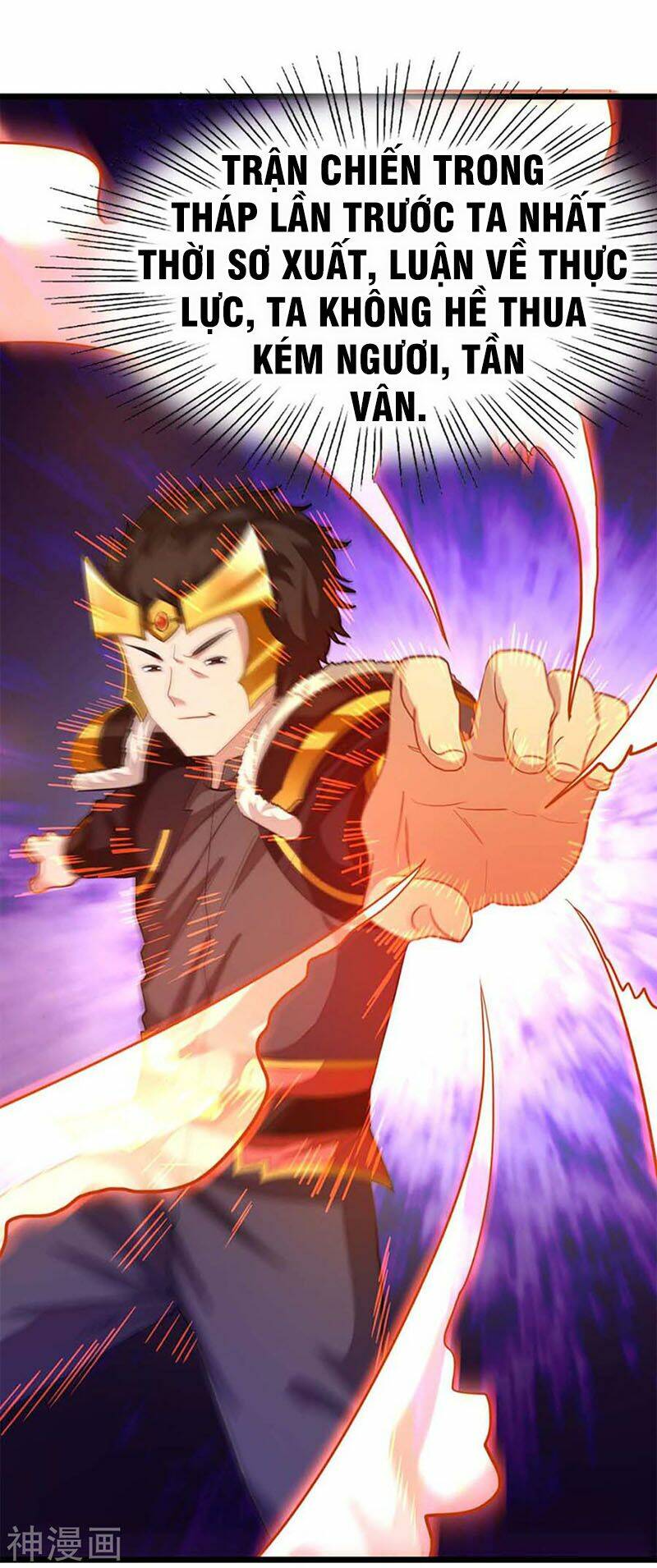 Cửu Dương Thần Vương: Chapter 206